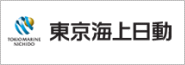 東京海上日動