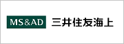 三井住友海上